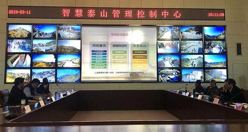 2025年服务器性能实测报告 泰山网游服的五大核心优势