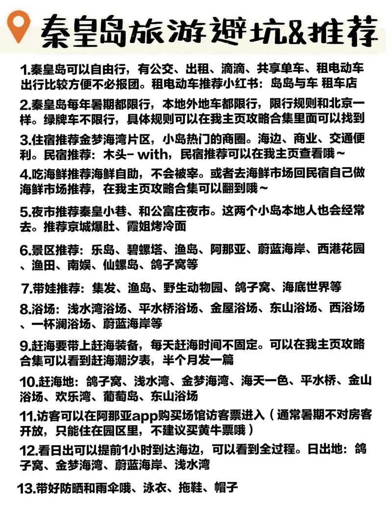 2025年服务器选择全攻略 从新手到老司机的避坑指南