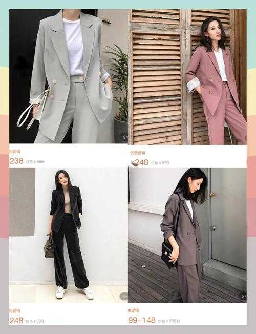 2025年服装搭配全攻略 从职场到街头的实用指南