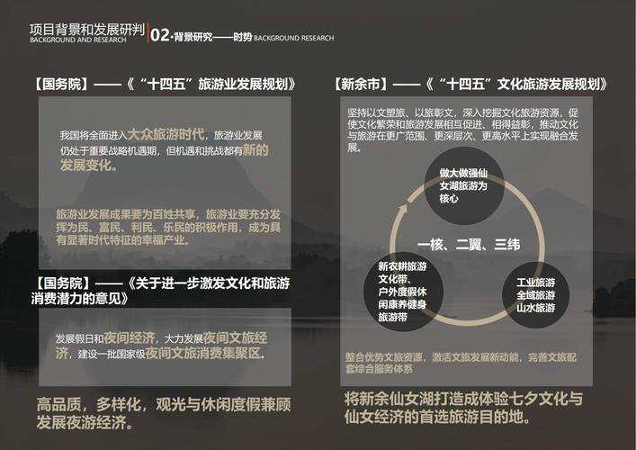 2025年朝鲜游戏生态观察 从单机时代到移动互联的进化之路
