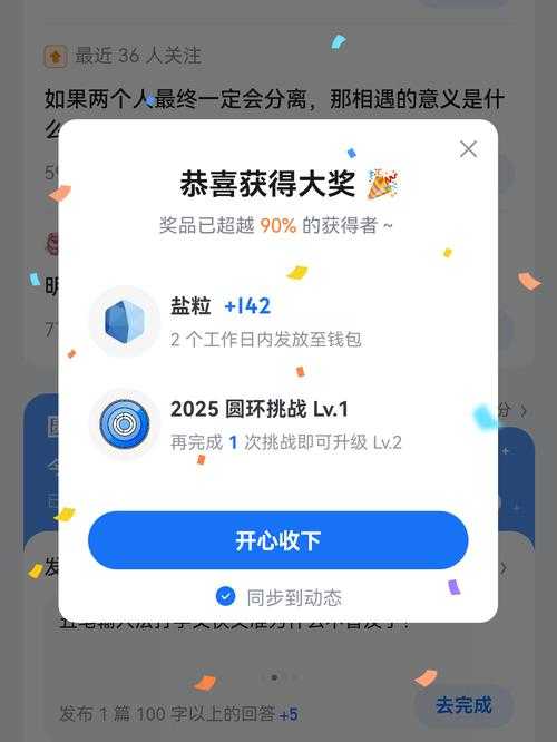 2025年朝鲜网络游戏管控政策深度解析