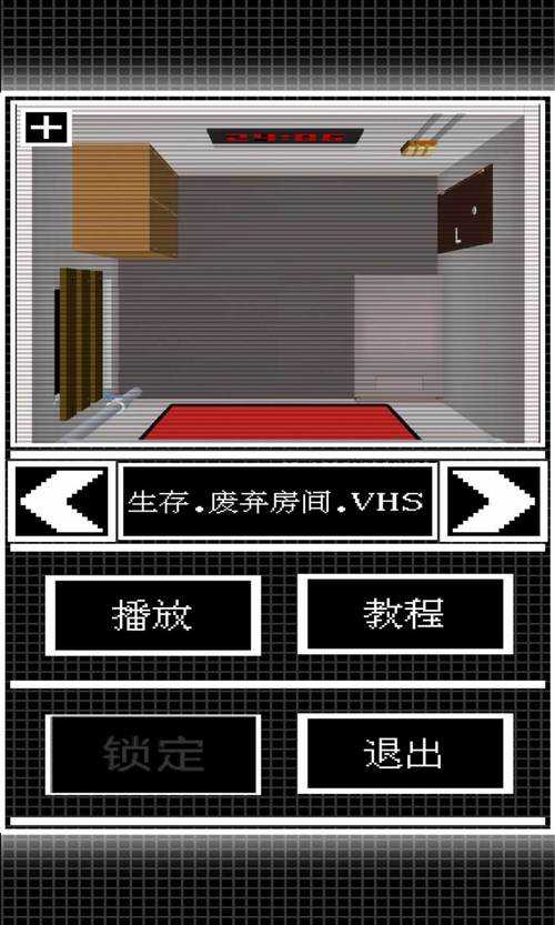 2025年木兰系统全攻略 手把手教你解锁未来交互