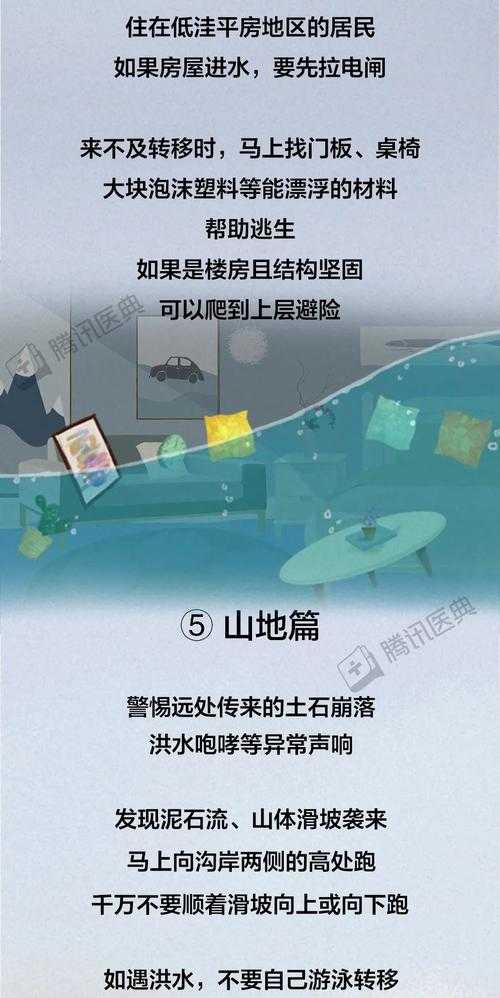 2025年木制餐厅生存指南 这些救命细节90 的人不知道