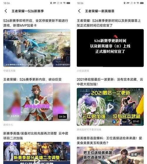 2025年木匠升级全攻略 菜鸟逆袭成会长亲授的硬核指南