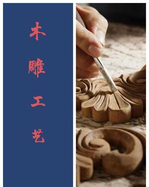 2025年木头雕刻游戏全攻略 手残党也能玩出大师范儿