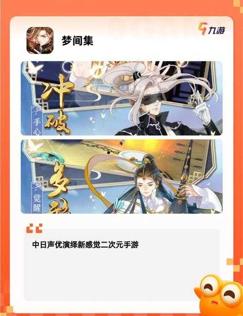 2025年木系网游命名指南 从清新溪流到神秘暗夜