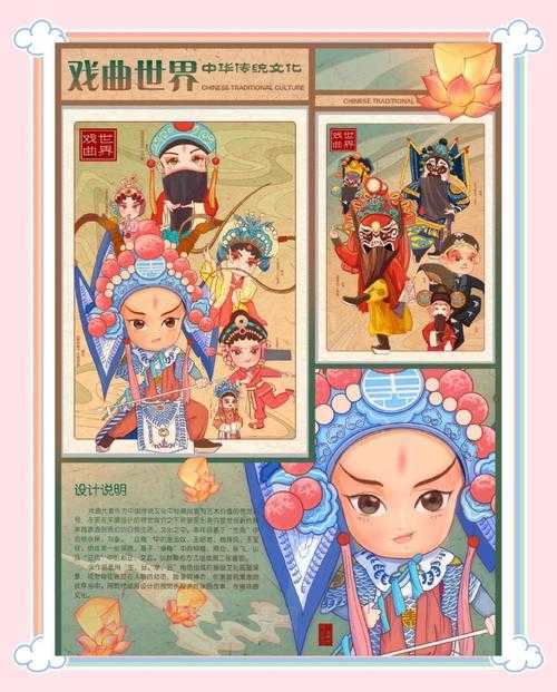 2025年木系角色命名全攻略 从传统文化到现代审美的融合实践
