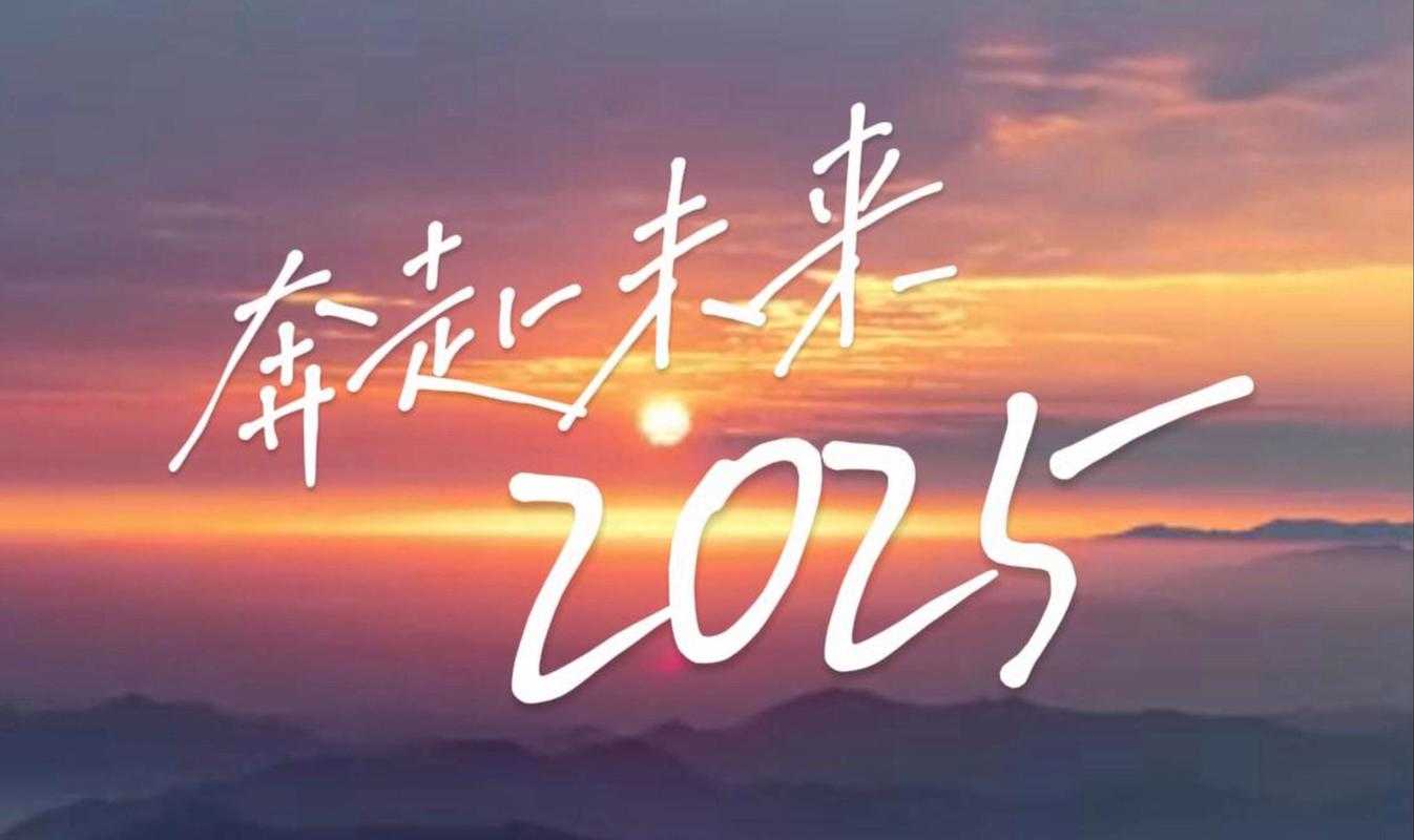 2025年未来主题图片使用指南 从咖啡馆装饰到科技发布会