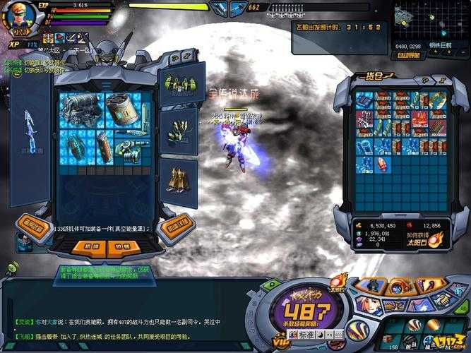 2025年机战类网游剧情力排行榜 这些作品值得你花时间