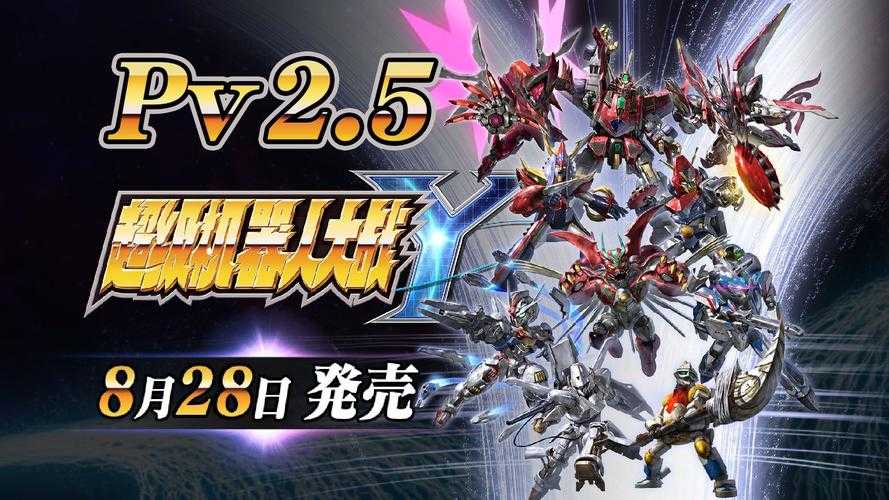 2025年机战老司机亲测有效的九大实战技巧