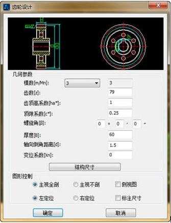 2025年机械工程人必备 机械CAD 资源全攻略