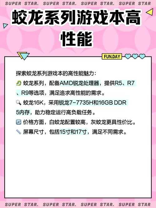 2025年机械格斗网游进阶指南 从菜鸟到高手的五个实战法则