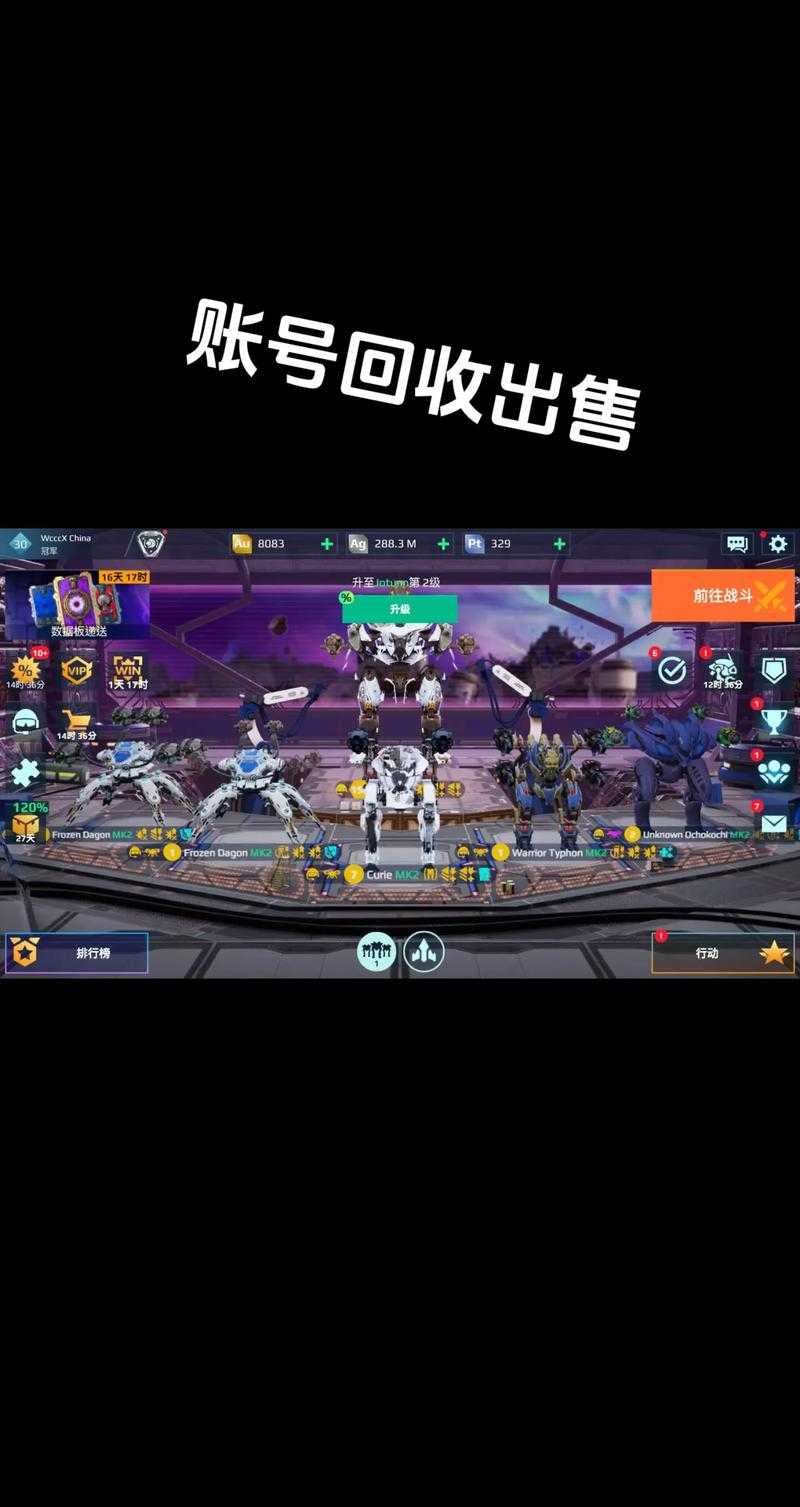 2025年机甲PVP网游真实体验报告 这些玩法让你秒变战场老