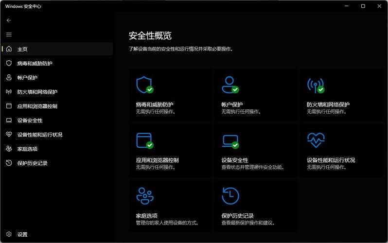 2025年杀毒软件误报实测 三款 不抓狂 神器大比拼