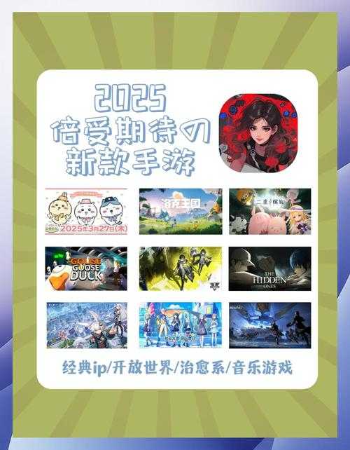 2025年枪击网游全景观察 这些热门游戏凭啥让玩家疯狂上头