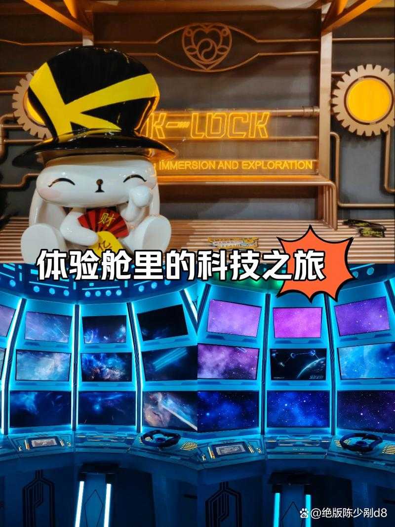 2025年枪击网游团队协作实战指南