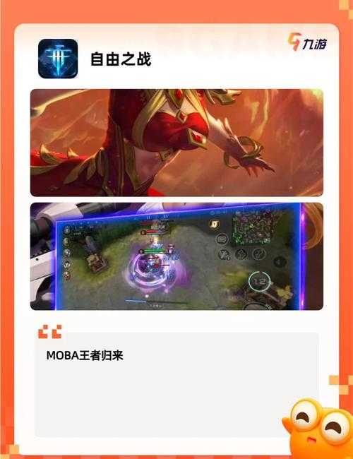 2025年枪战圈App深度测评 从虚拟训练到线下实战的全攻略