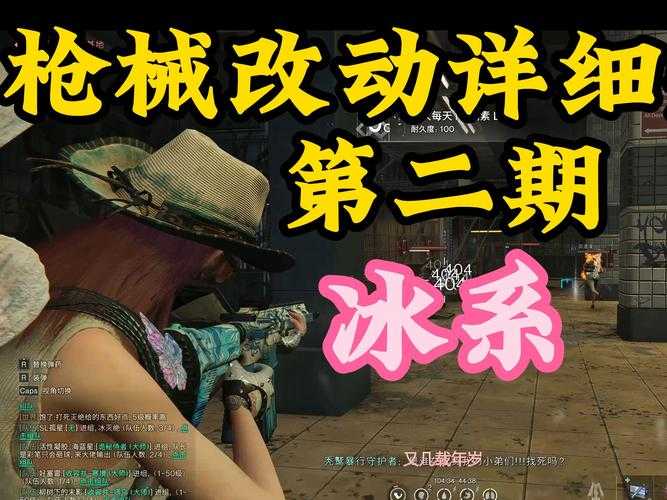 2025年枪战手游生存指南 7款人气作品真实体验对比