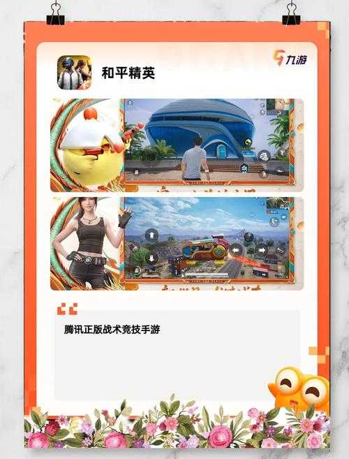 2025年枪战格斗网游全解析 这8款游戏到底值不值得入坑