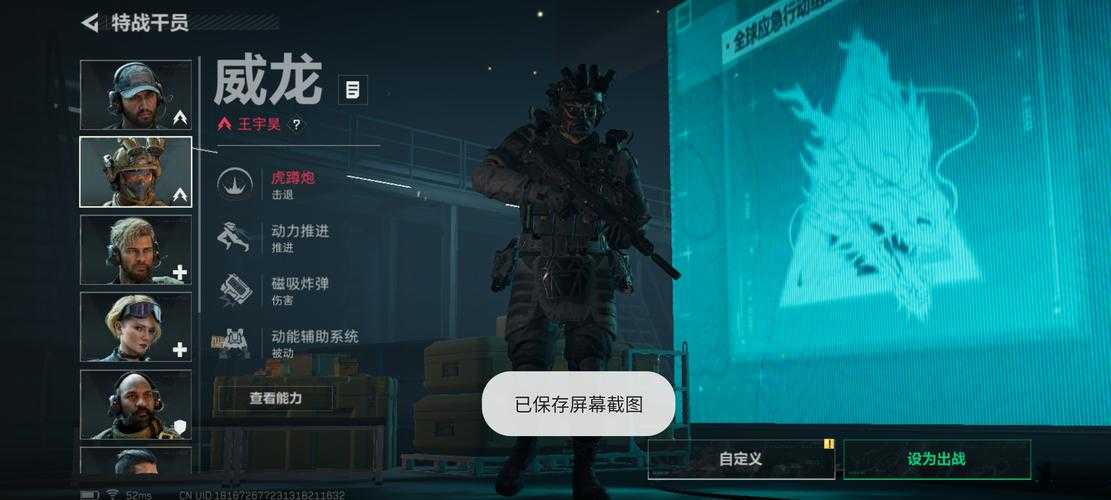 2025年枪战模拟游戏深度测评 从新手到硬核玩家的进阶指南