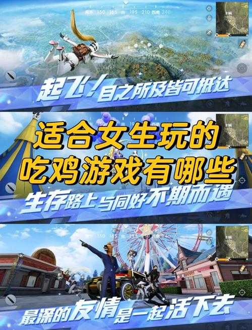 2025年枪战游戏全攻略 从写实模拟到科幻大逃杀的12款必玩