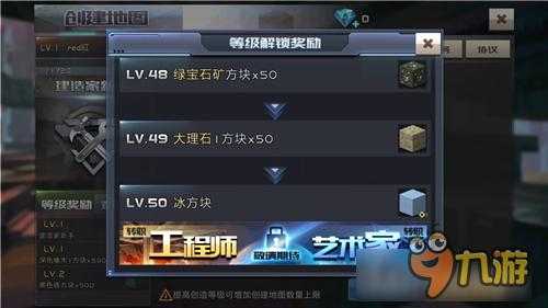 2025年枪战网游公平性实测报告 附对比数据