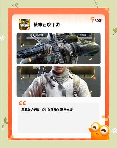 2025年枪战网游生存指南 这些硬核作品让你告别手痒症