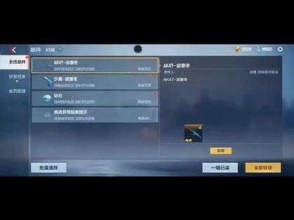 2025年枪战网游选购指南 真实玩家亲测要点
