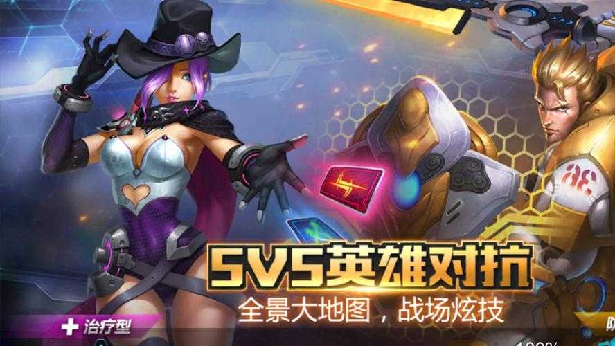 2025年枪战题材网游小说全景观察报告