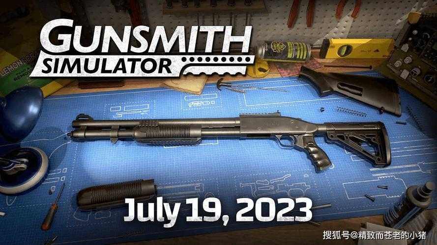 2025年枪械模拟器游戏 3D枪械模拟器3D 深度体验报告