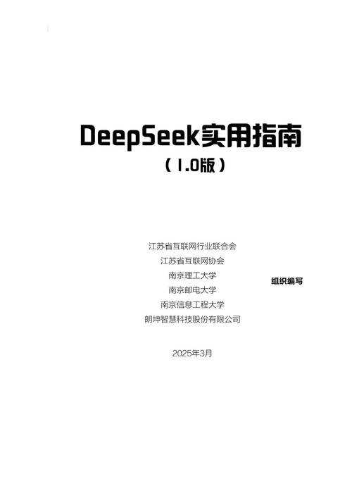 2025年枪械流网游新手进阶指南 8步突破操作瓶颈
