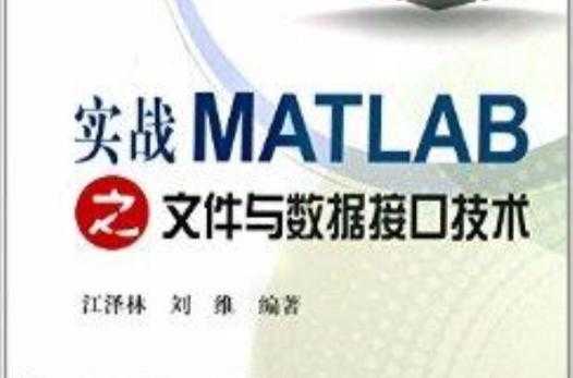 2025年枪械网游预判技术全解析 从实战经验到数据验证