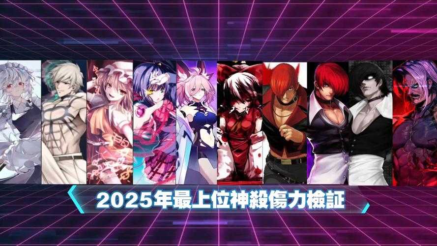 2025年枫叶网游视觉进化观察 从像素到次世代的三重美学革命