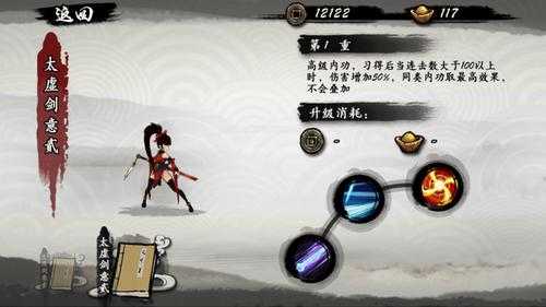 2025年枭傲网游战力提升全攻略