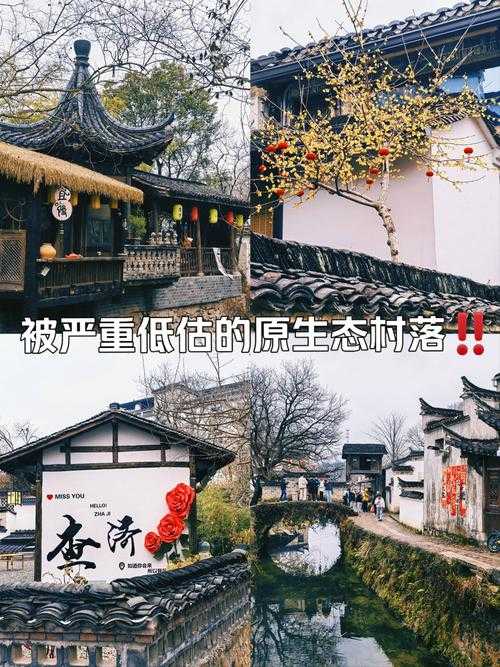 2025年查济古村落深度游指南 藏在皖南的时光秘境