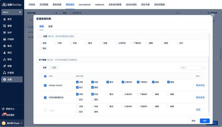 2025年查看QQ空间全攻略 手把手教你破解不同权限