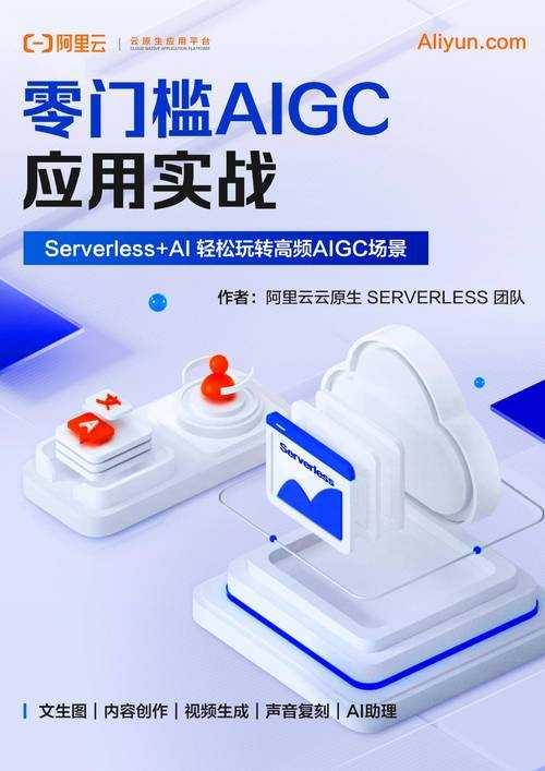 2025年查看软件版本的实战全攻略