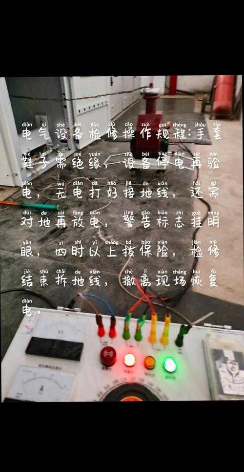 2025年查设备版本全攻略 手把手教你避开维修坑
