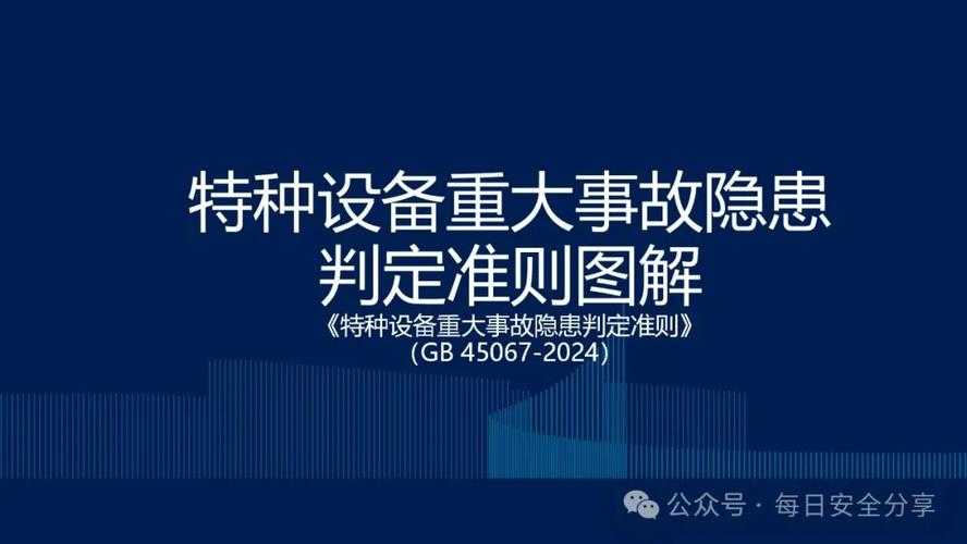 2025年查设备版本全攻略 手把手教你避开翻车现场