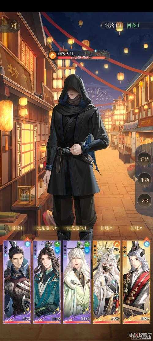 2025年标马玩家生存指南 从平民到高手的通关密码