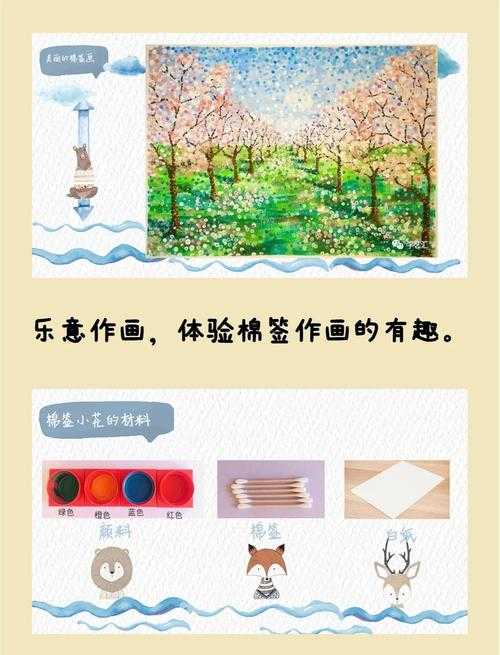2025年树叶战斗游戏全体验 手把手教你解锁隐藏玩法