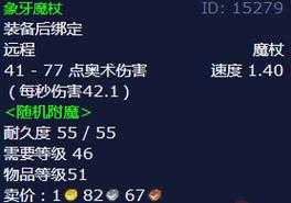 2025年树叶战斗游戏全体验报告 从新手到高手的进阶指南