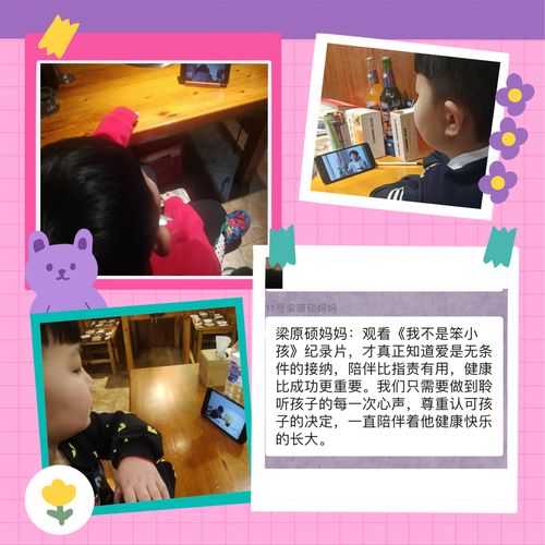 2025年校园影像资源全攻略 真实记录与艺术表达的平衡之道