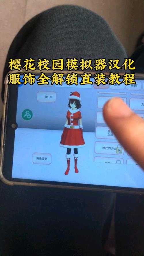 2025年校园恋爱模拟游戏全攻略