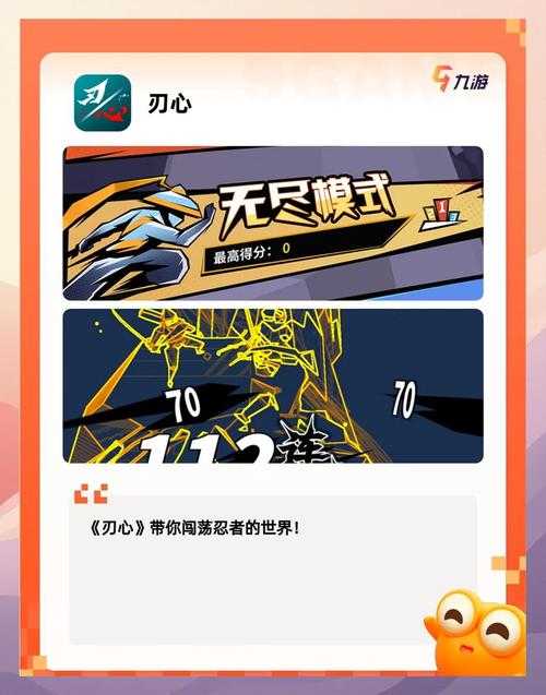 2025年格斗游戏玩家防疲劳指南 亲测有效的5大策略