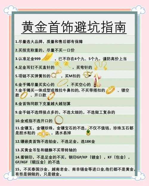 2025年格斗游戏选购指南 手把手教你避坑指南