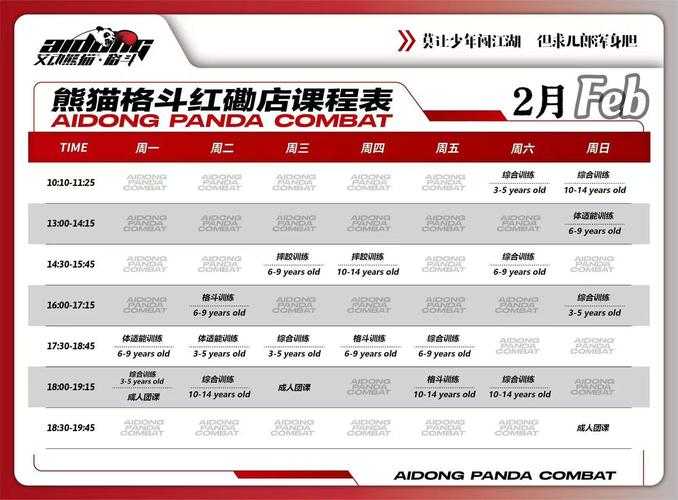 2025年格斗竞技网游剧情模式深度体验报告