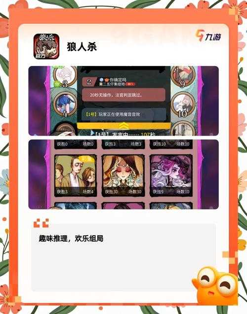 2025年格斗网游PVE内容进化报告 三大热门作品玩法解析
