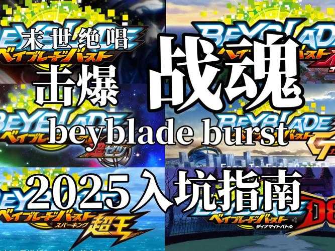 2025年格斗网游全攻略 10款值得入坑的硬核对决