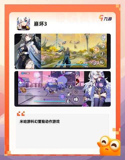 2025年格斗网游全攻略 这五款游戏让你肾上腺素飙升